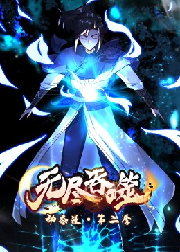 水浒传电视剧新版全集影视海报