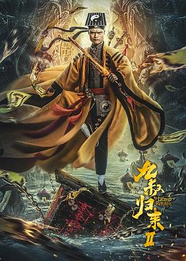 javlibrary新域名影视海报