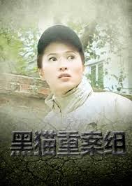 打屁屁视频女孩完整版影视海报