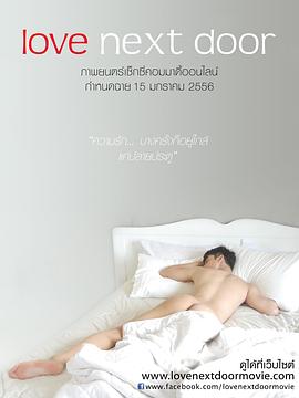 kirikiroid影视海报