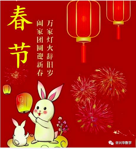 土豪520在线观看影视海报